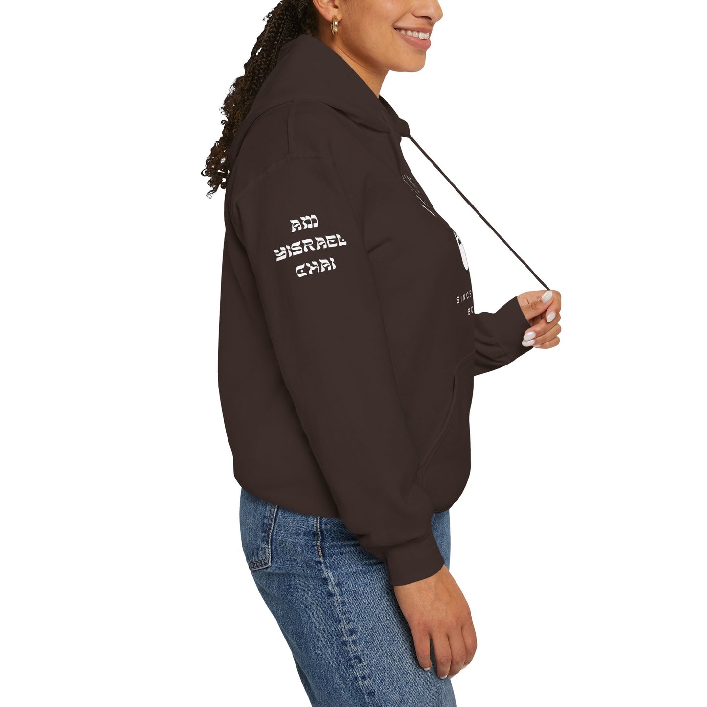 Jew'n it since 1312 BCE (Unisex) hoodie - Jewish Pride