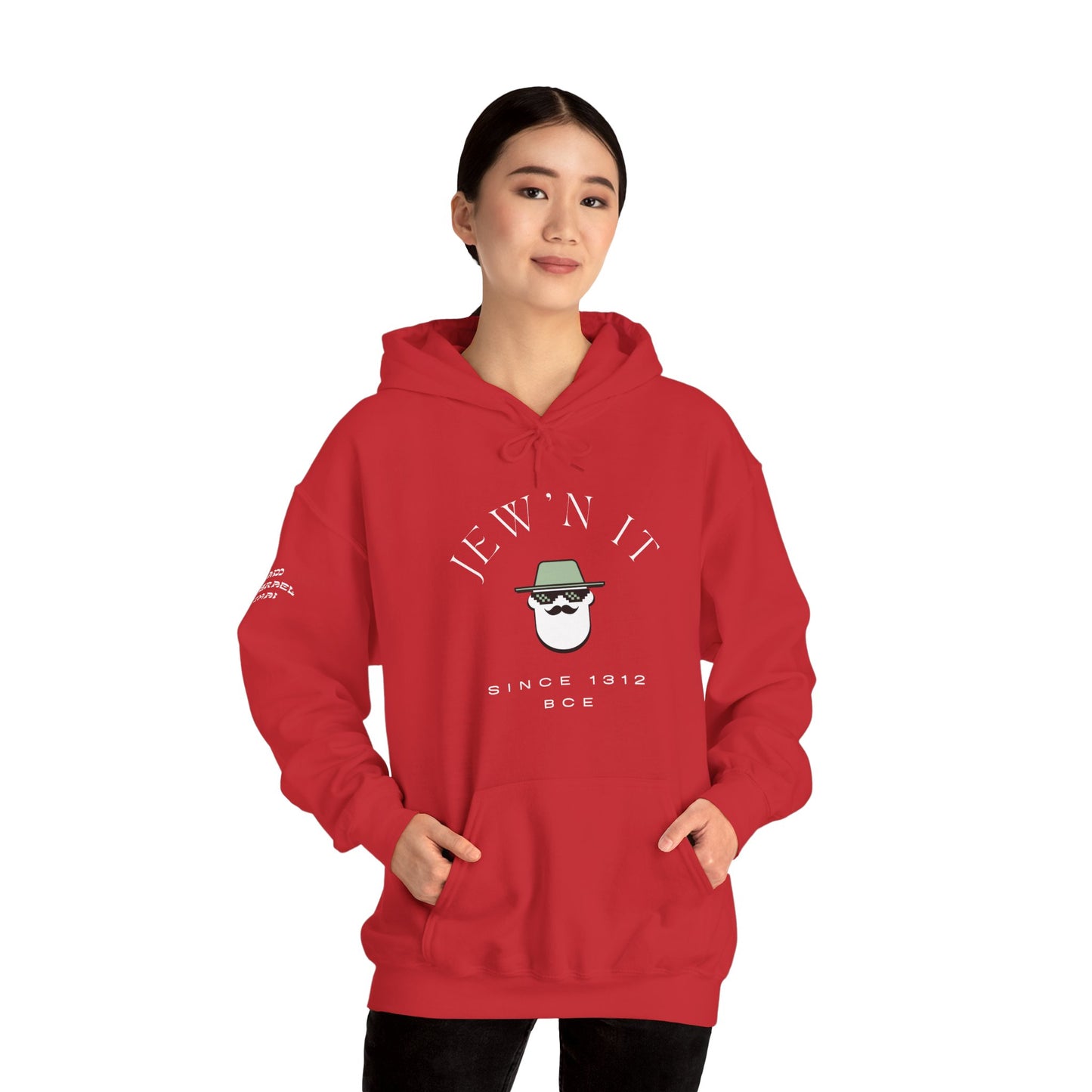 Jew'n it since 1312 BCE (Unisex) hoodie - Jewish Pride