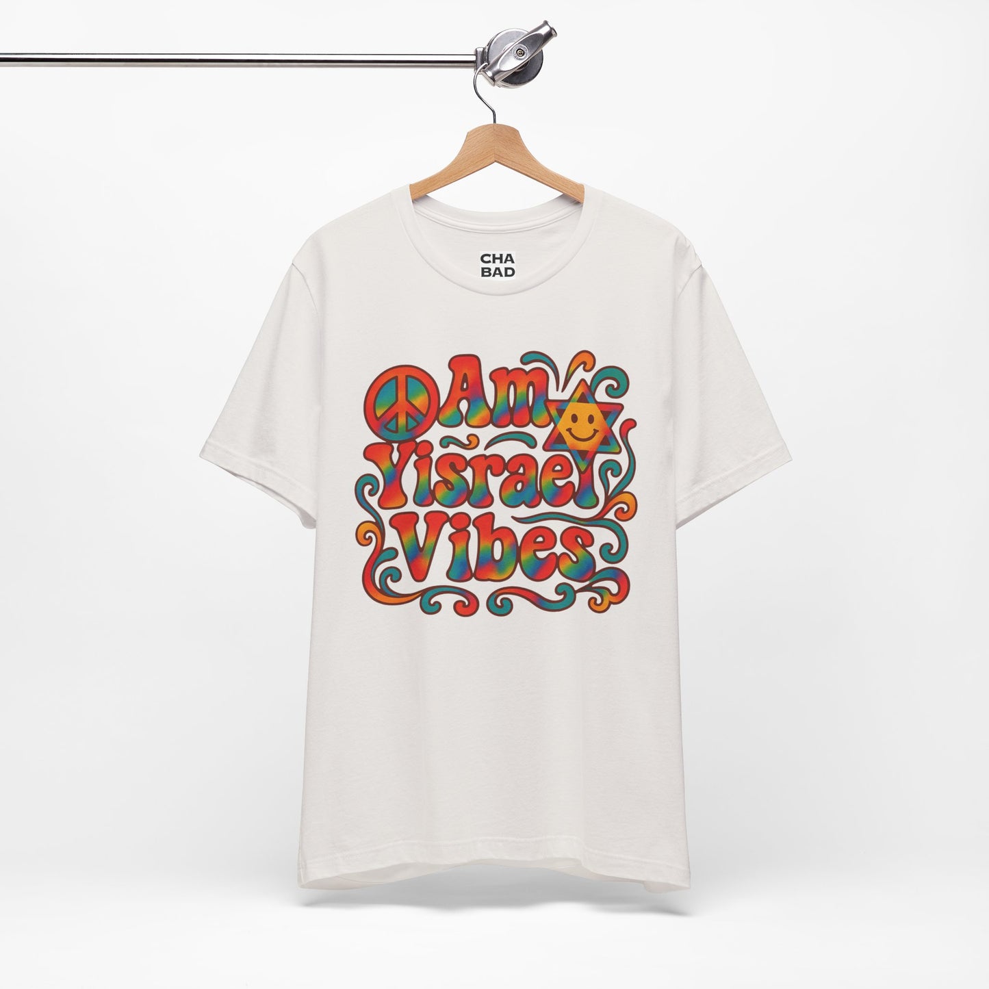 Am Yisrael Vibe - Unisex Jersey Tee