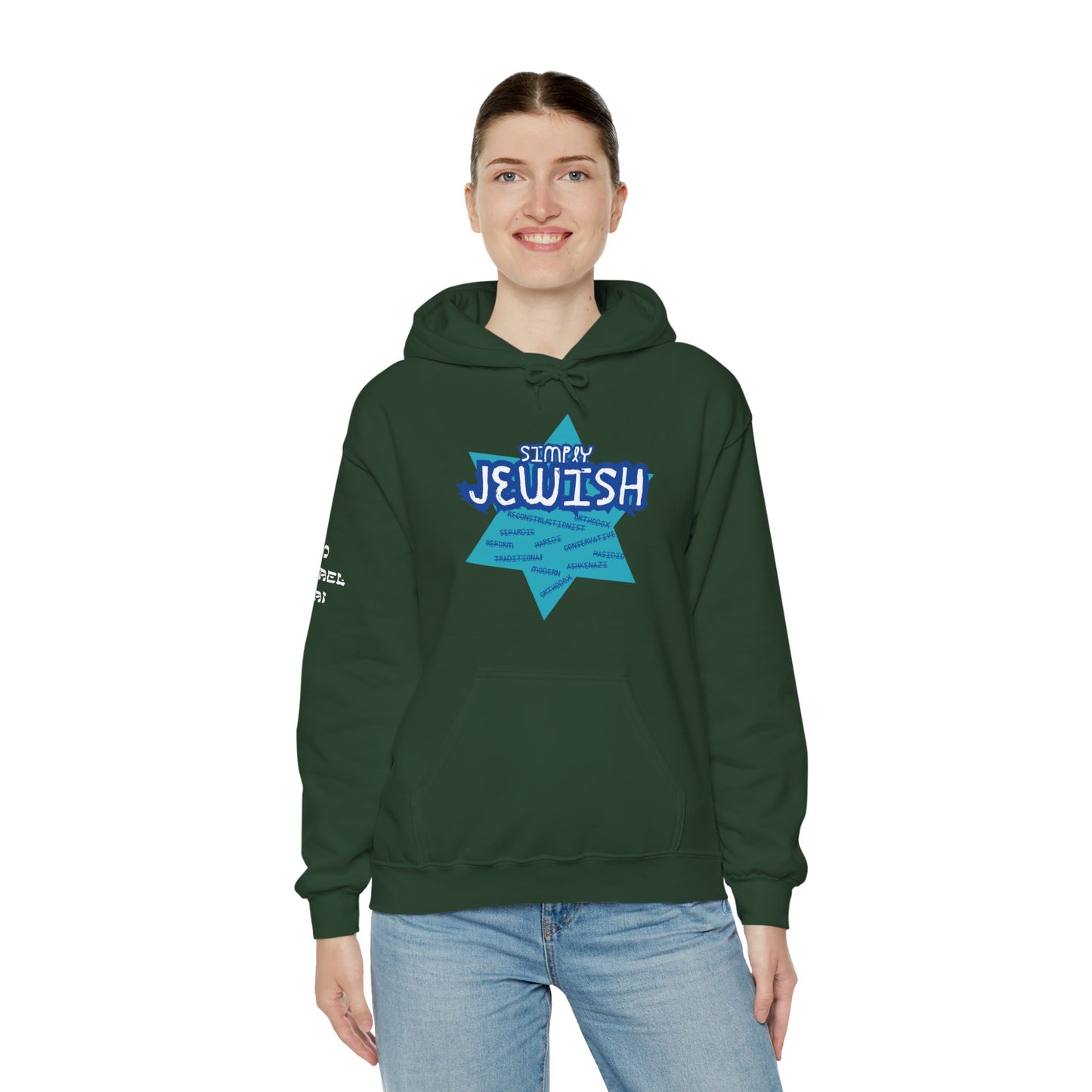 Simply Jewish (Unisex) hoodie - Jewish/Israel Pride