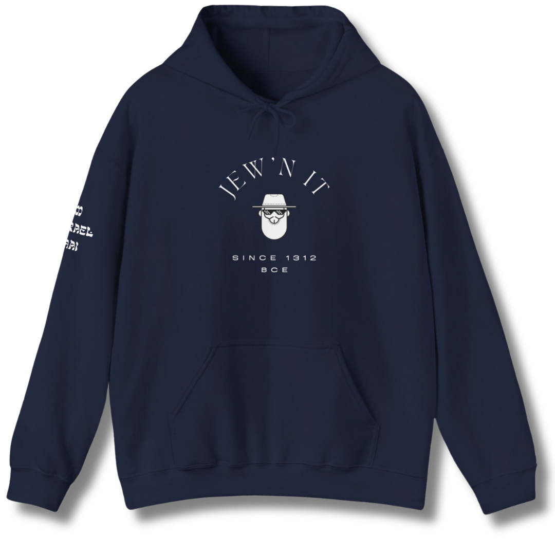 Jew'n it since 1312 BCE (Unisex) hoodie - Jewish Pride