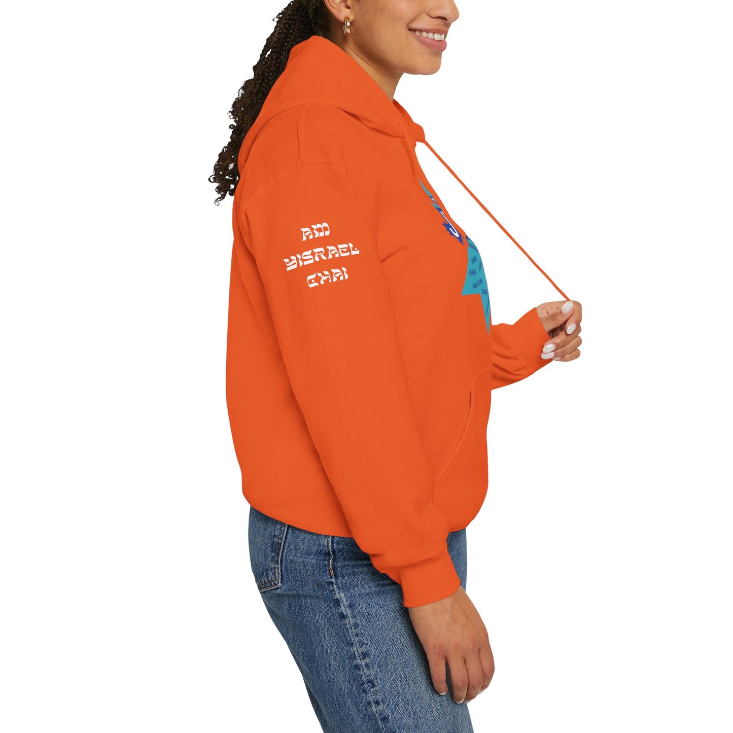 Simply Jewish (Unisex) hoodie - Jewish/Israel Pride