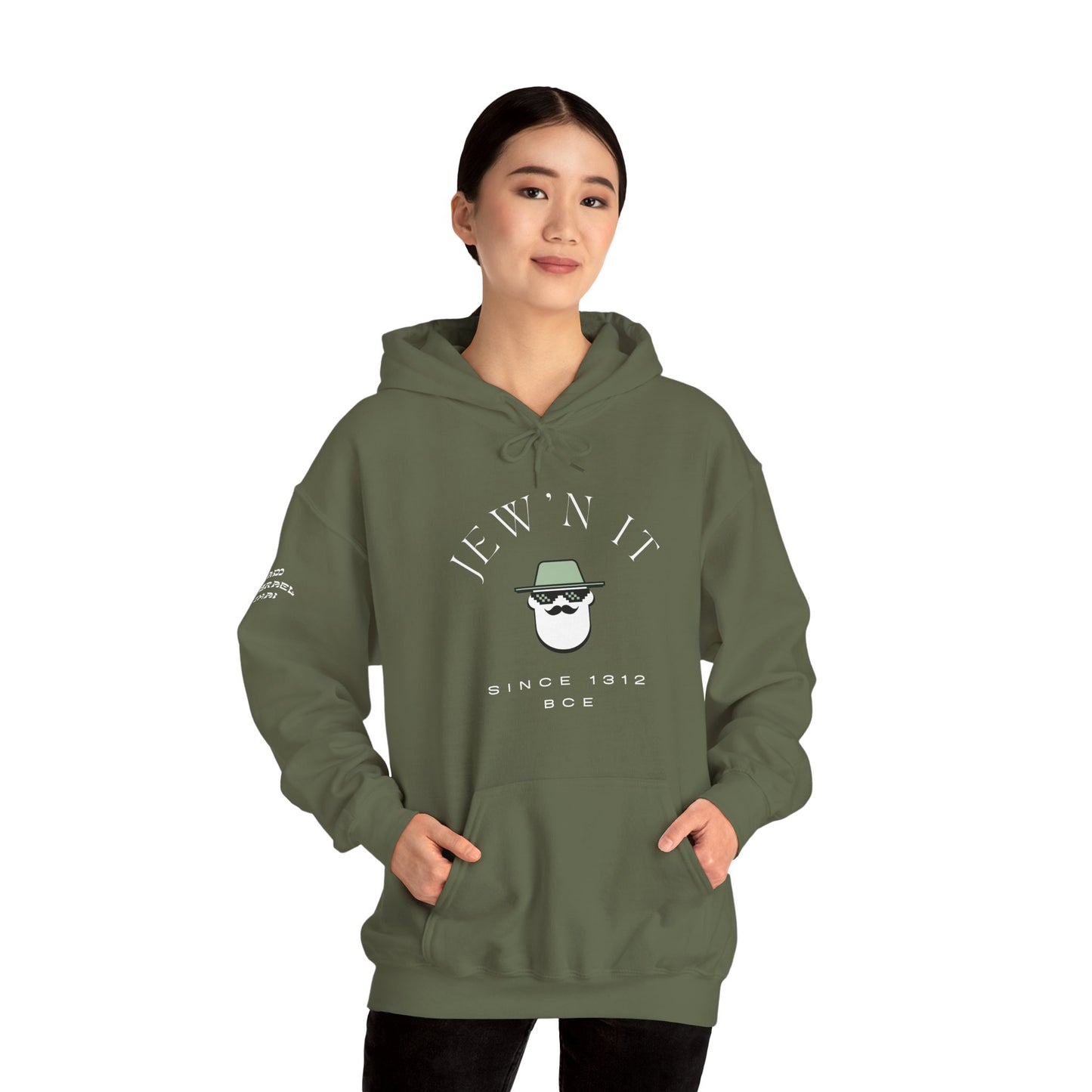 Jew'n it since 1312 BCE (Unisex) hoodie - Jewish Pride