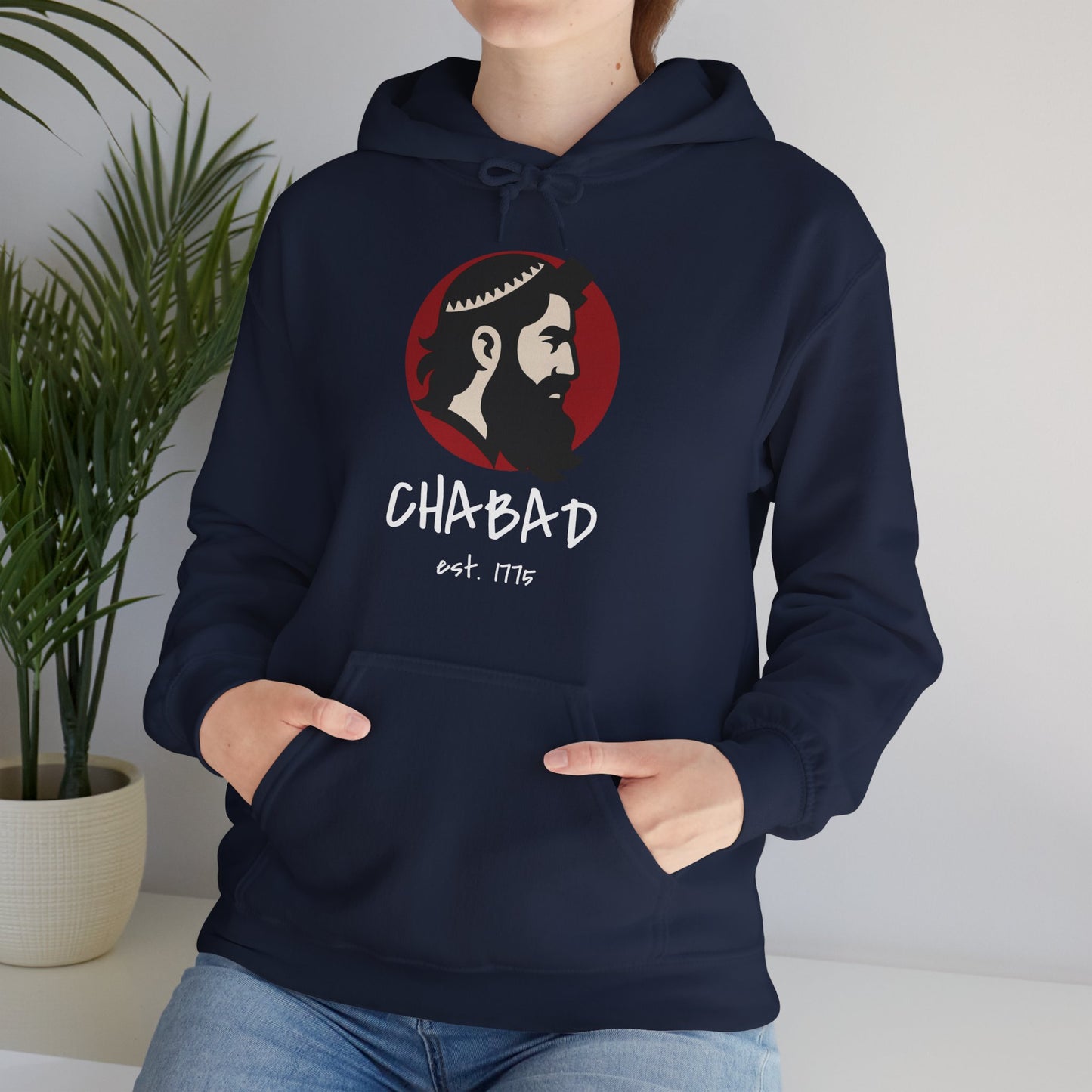 Chabad (Unisex) hoodie - Jewish Pride