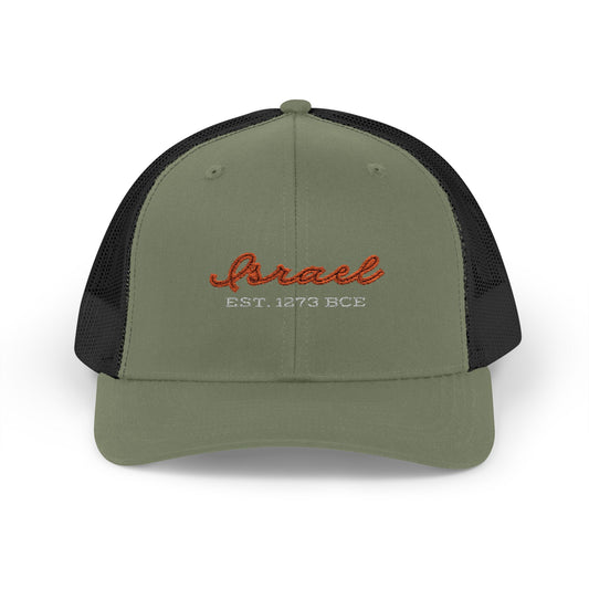 Israel Trucker Cap
