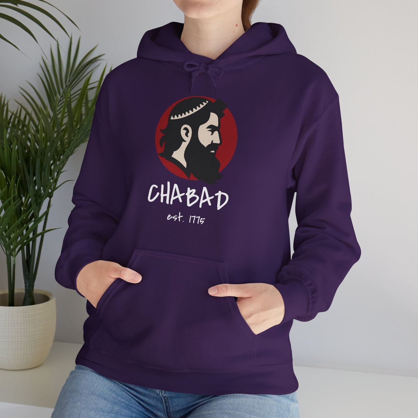 Chabad (Unisex) hoodie - Jewish Pride