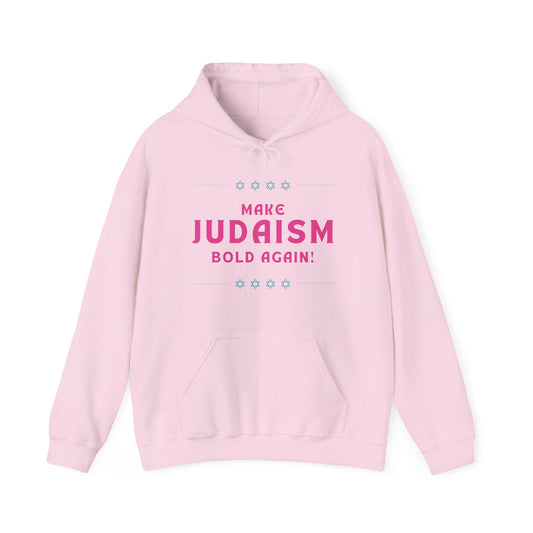 Make Judaism Bold Again! (Unisex) hoodie - Jewish/Israel Pride