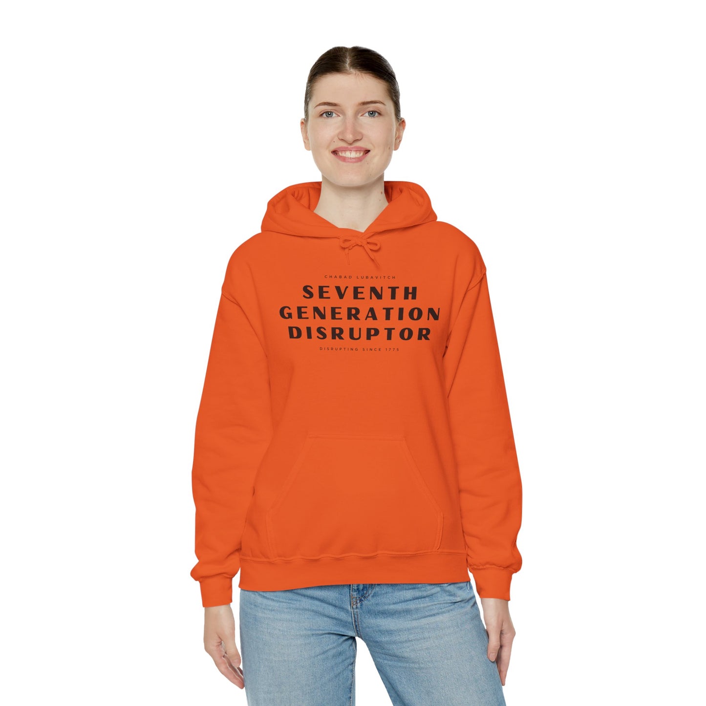 Disruptor (Unisex) hoodie - Jewish/Israel Pride