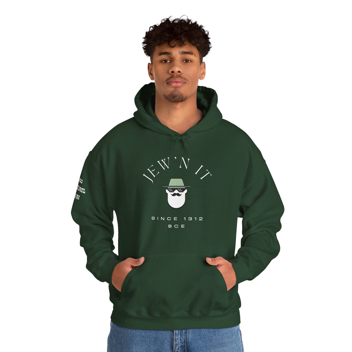 Jew'n it since 1312 BCE (Unisex) hoodie - Jewish Pride