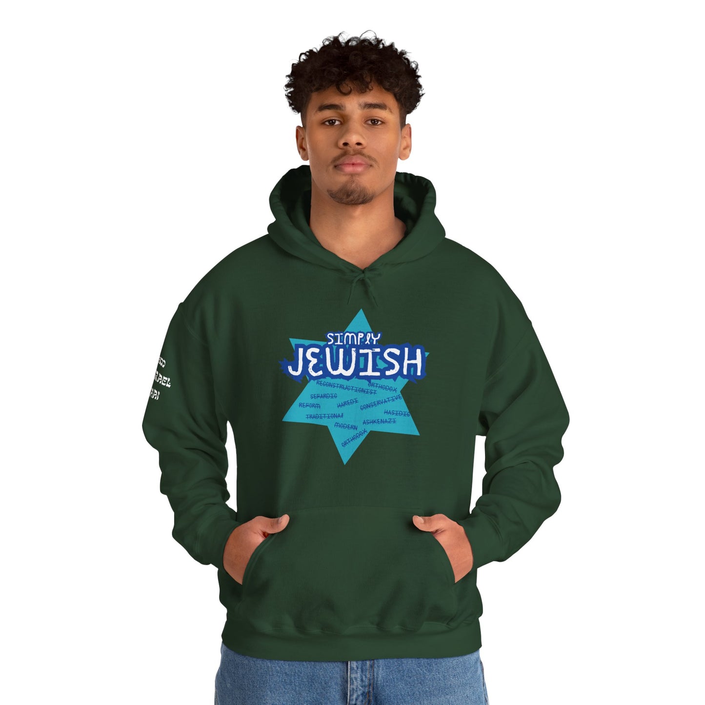 Simply Jewish (Unisex) hoodie - Jewish/Israel Pride