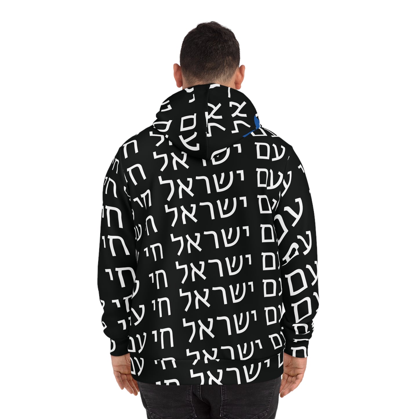 Am Yisrael Chai Lux Hoodie - Black