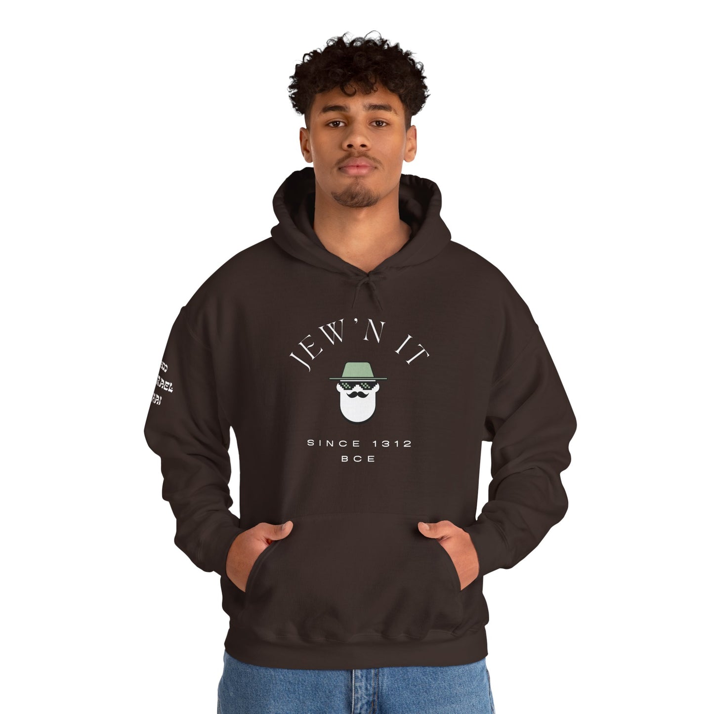 Jew'n it since 1312 BCE (Unisex) hoodie - Jewish Pride