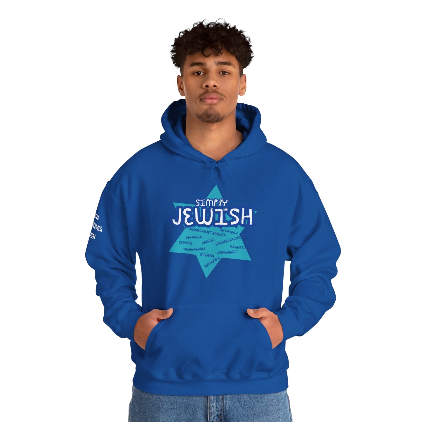 Simply Jewish (Unisex) hoodie - Jewish/Israel Pride