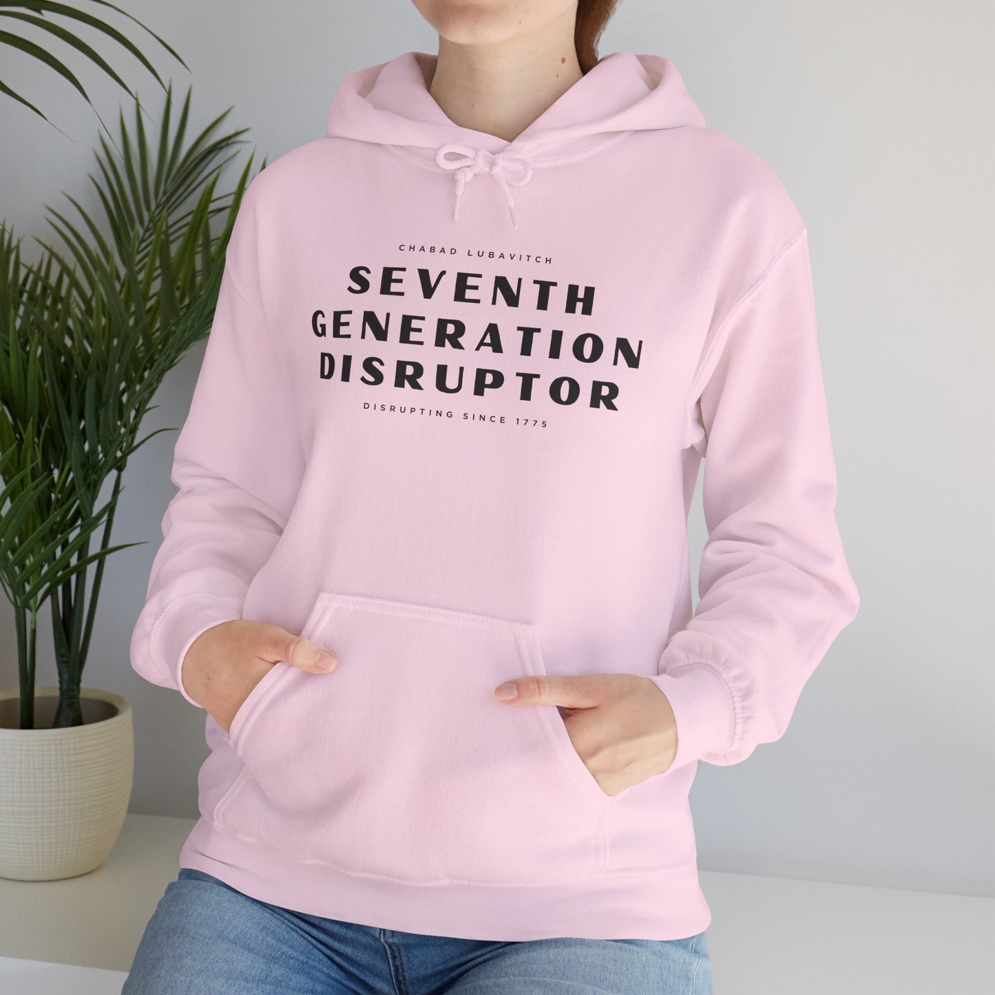 Disruptor (Unisex) hoodie - Jewish/Israel Pride