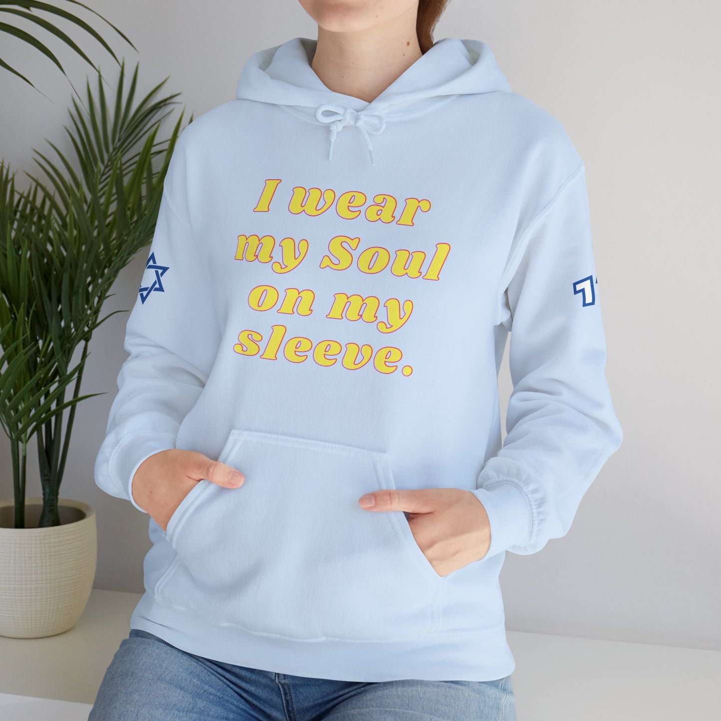 Soul on Sleeve (Unisex) hoodie - Jewish/Israel Pride