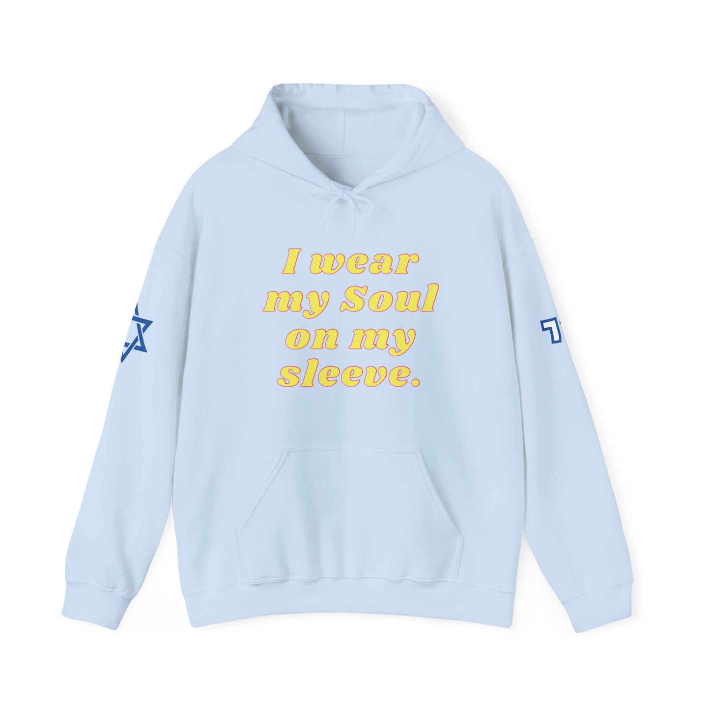 Soul on Sleeve (Unisex) hoodie - Jewish/Israel Pride