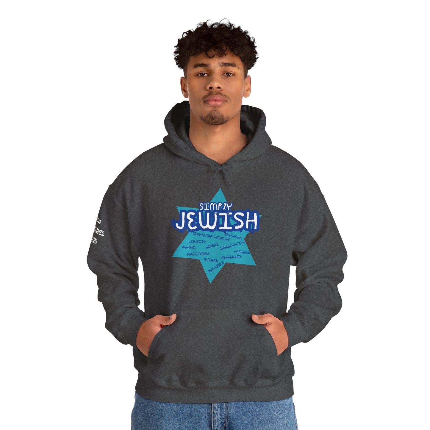 Simply Jewish (Unisex) hoodie - Jewish/Israel Pride