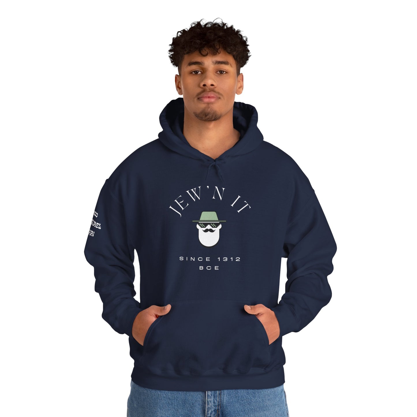 Jew'n it since 1312 BCE (Unisex) hoodie - Jewish Pride