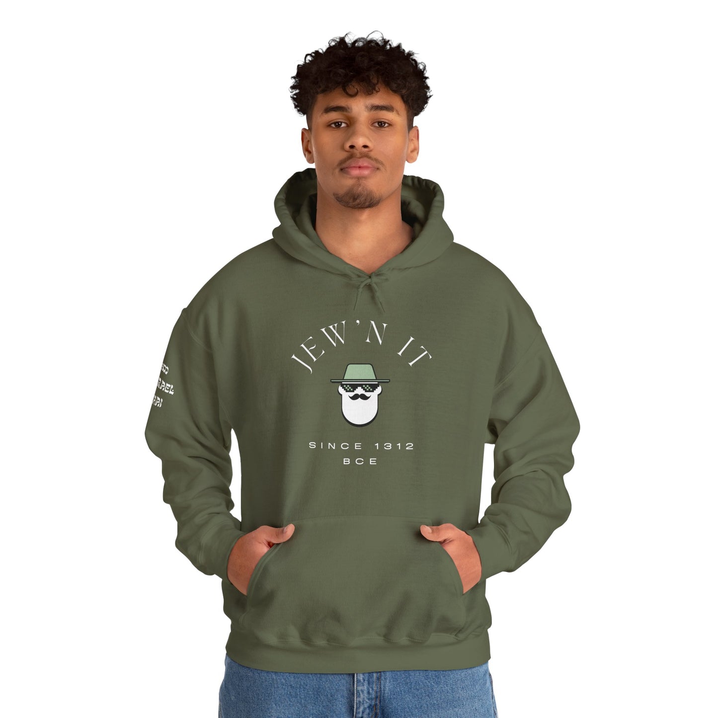 Jew'n it since 1312 BCE (Unisex) hoodie - Jewish Pride