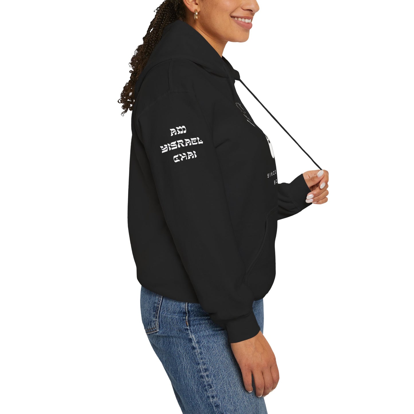 Jew'n it since 1312 BCE (Unisex) hoodie - Jewish Pride