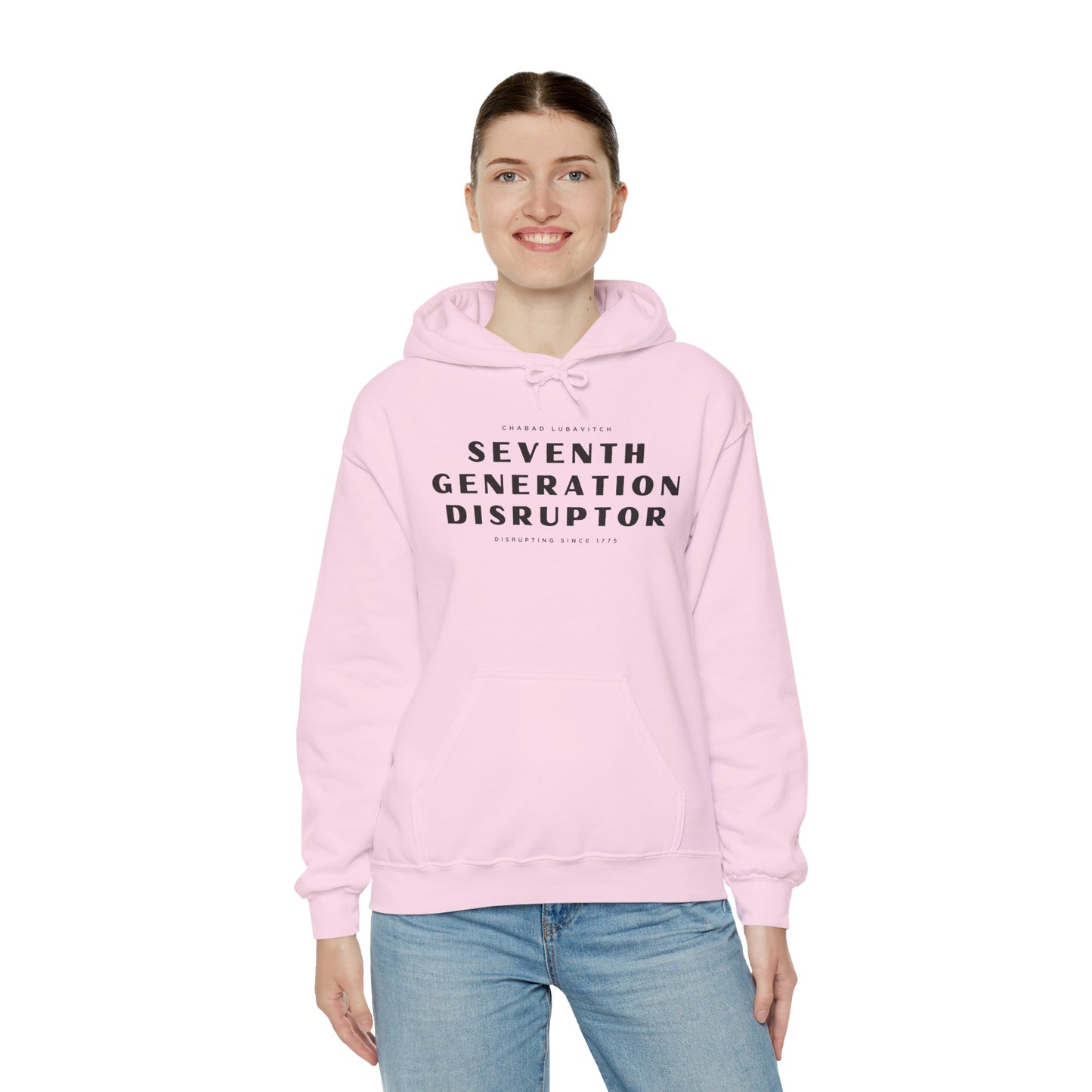 Disruptor (Unisex) hoodie - Jewish/Israel Pride