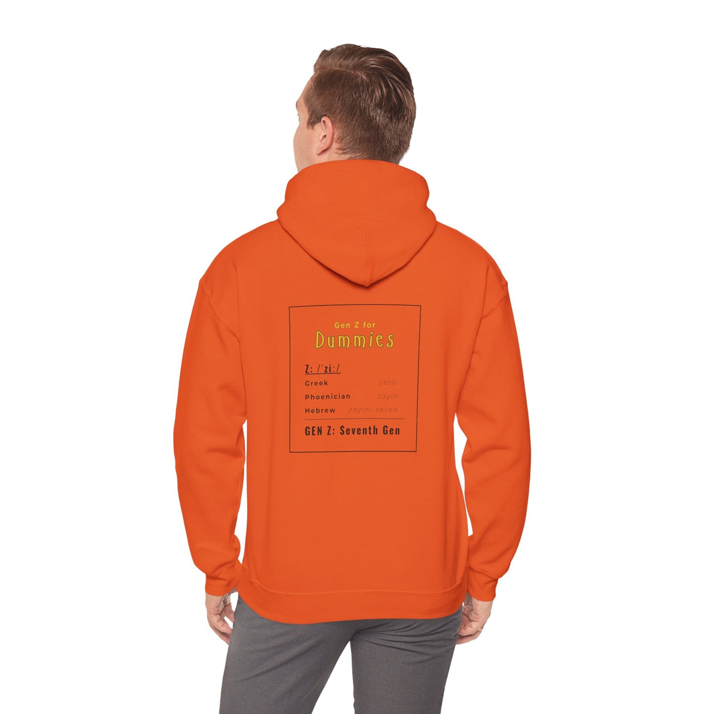Disruptor (Unisex) hoodie - Jewish/Israel Pride