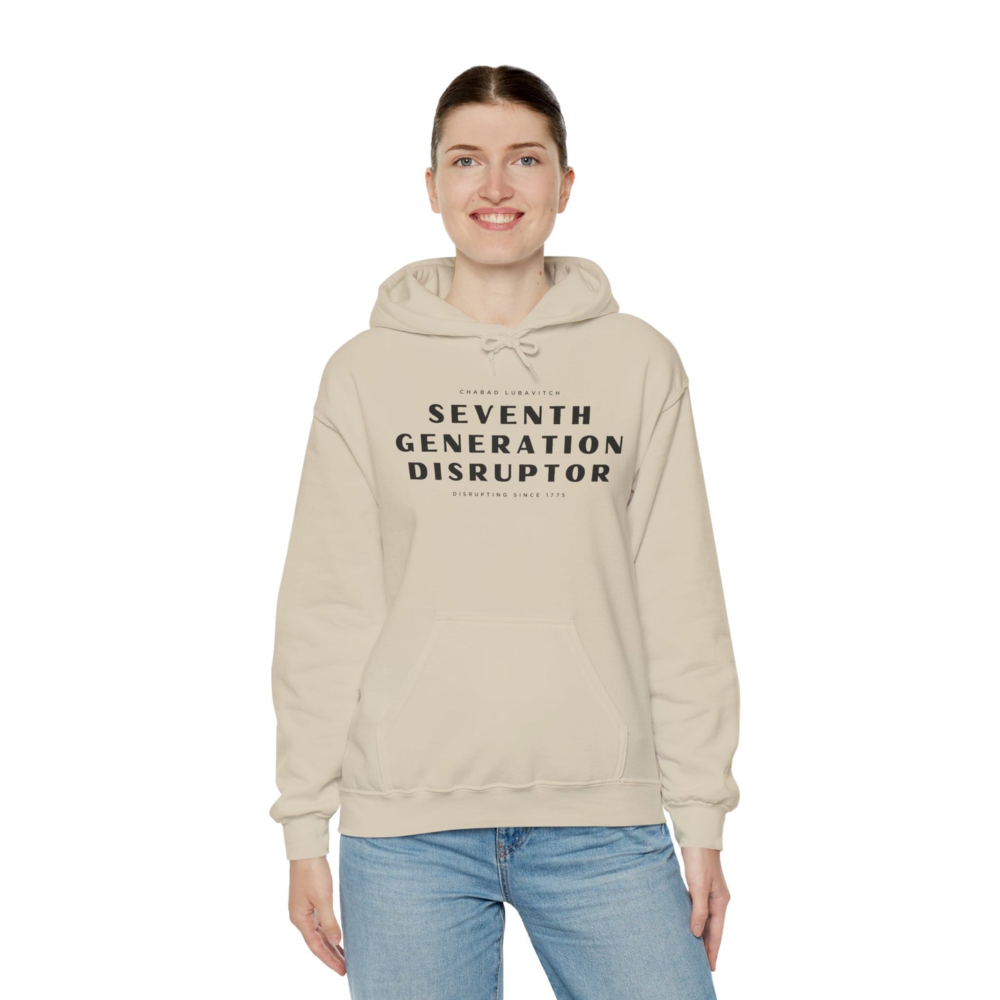 Disruptor (Unisex) hoodie - Jewish/Israel Pride