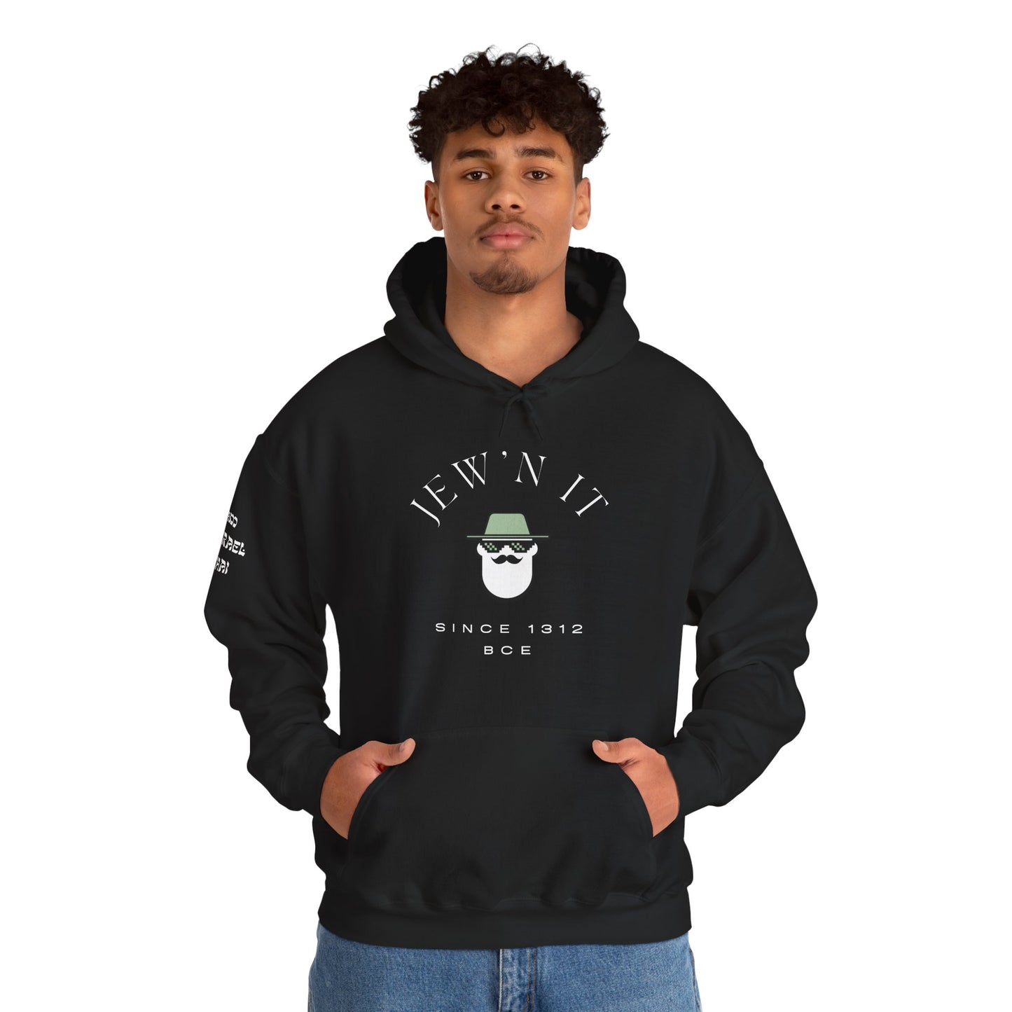 Jew'n it since 1312 BCE (Unisex) hoodie - Jewish Pride
