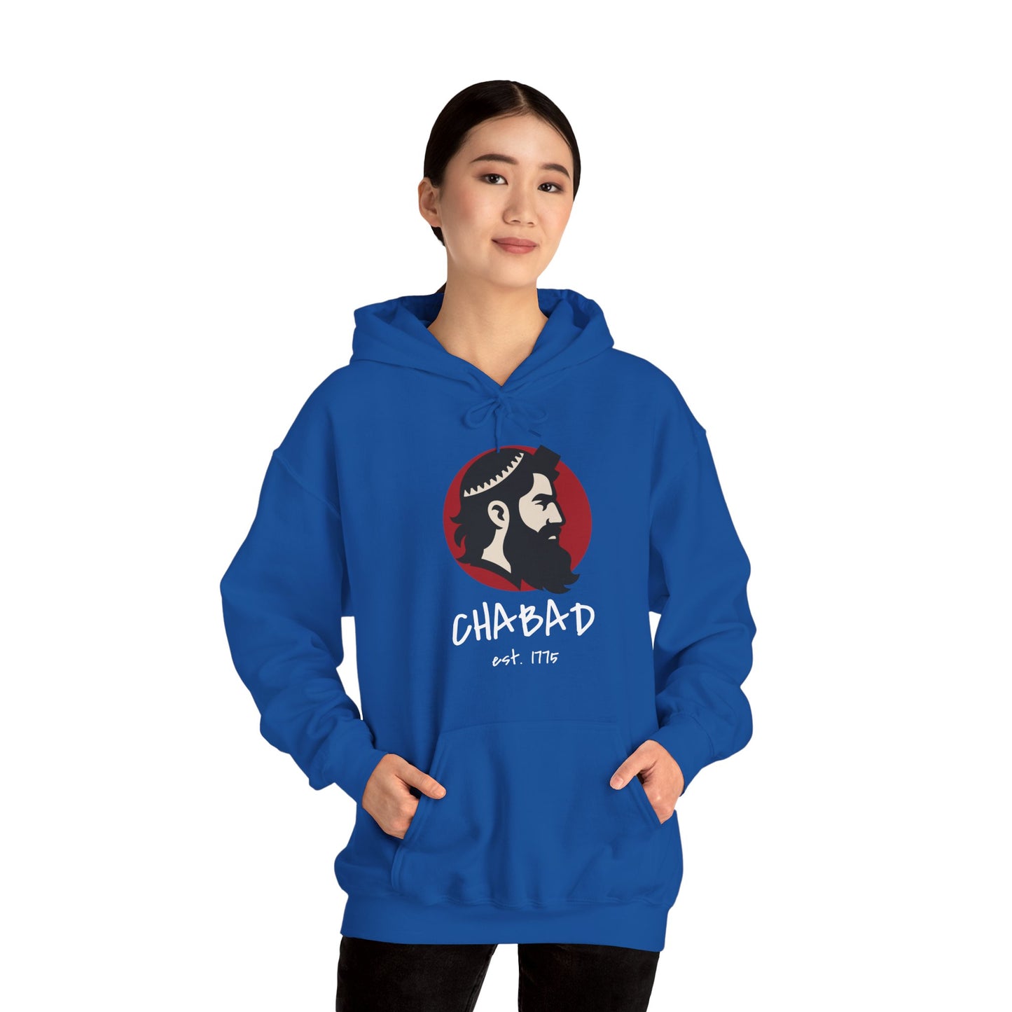 Chabad (Unisex) hoodie - Jewish Pride